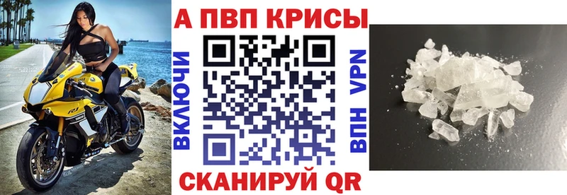 Наркошоп купить Кокаин  АМФ  Меф  ГАШ  Канабис  Циолковский
