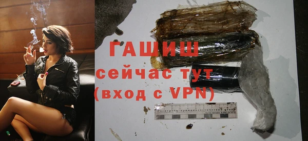 MDMA Premium VHQ Карталы