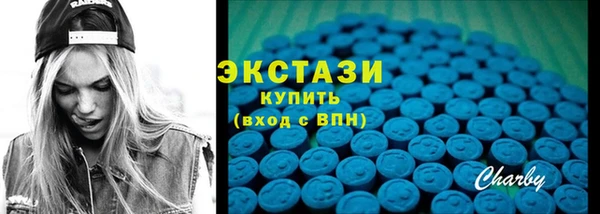 мяу мяу мука Касимов