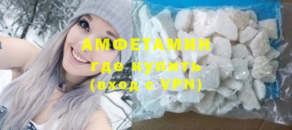MDMA Premium VHQ Карталы