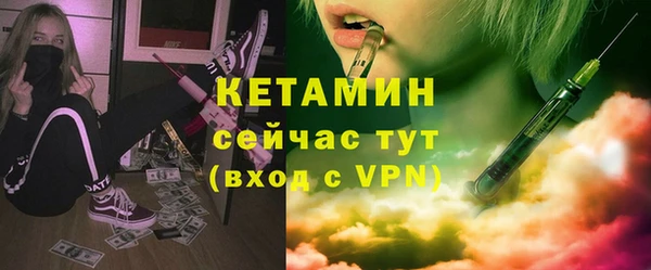 MDMA Premium VHQ Карталы