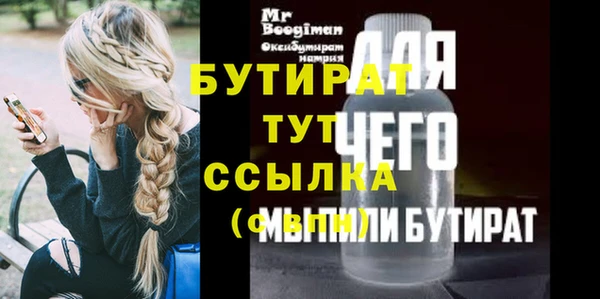 дмт Карпинск