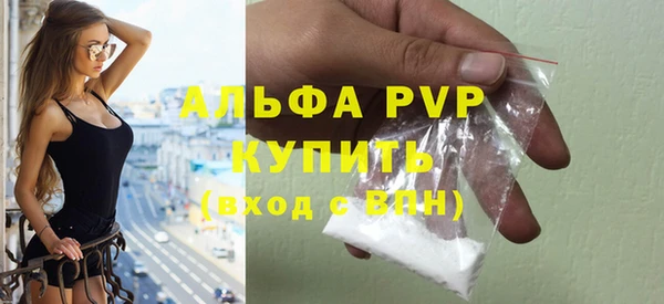 MDMA Premium VHQ Карталы