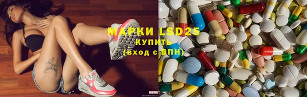 мяу мяу мука Касимов