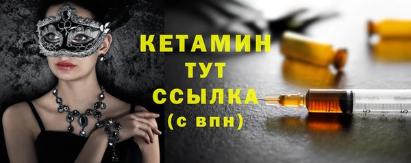 дмт Карпинск