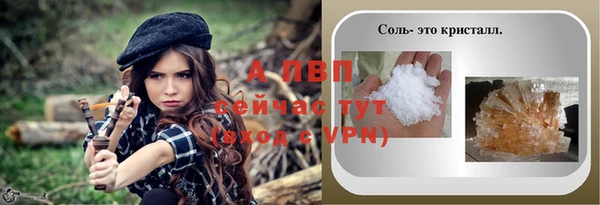 MDMA Premium VHQ Карталы