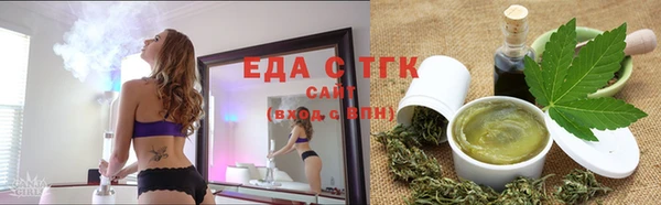 дмт Карпинск