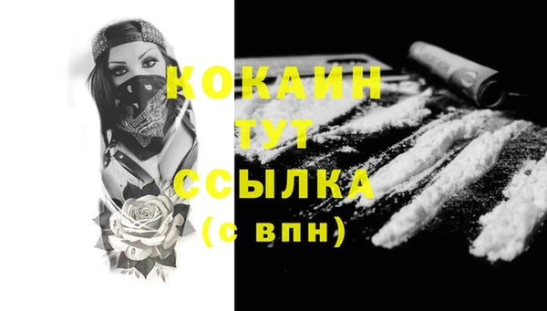 MDMA Premium VHQ Карталы