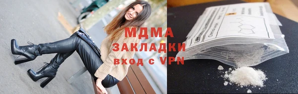 дмт Карпинск