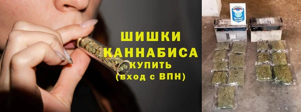 мяу мяу мука Касимов