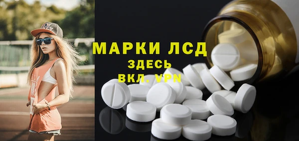 MDMA Premium VHQ Карталы