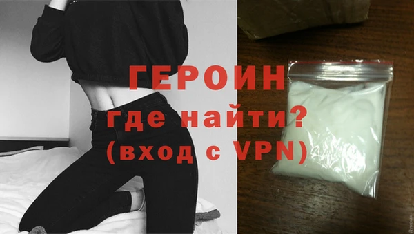 дмт Карпинск