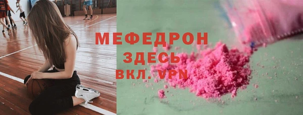дмт Карпинск