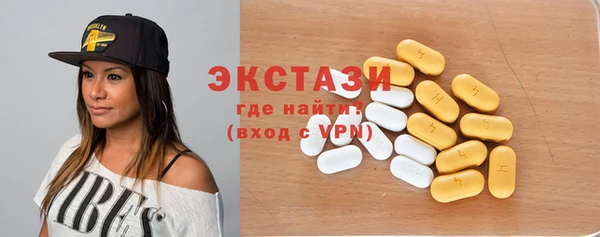 дмт Карпинск