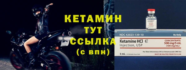 MDMA Premium VHQ Карталы