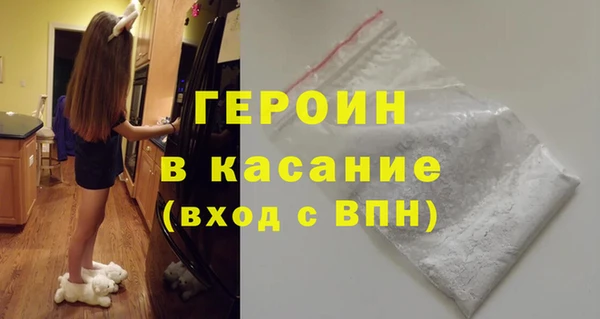 дмт Карпинск
