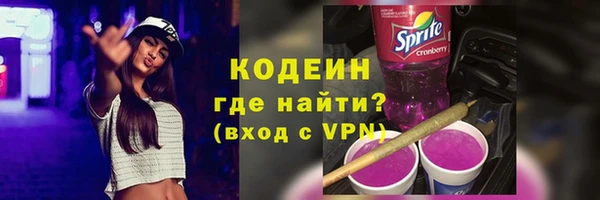 MDMA Premium VHQ Карталы