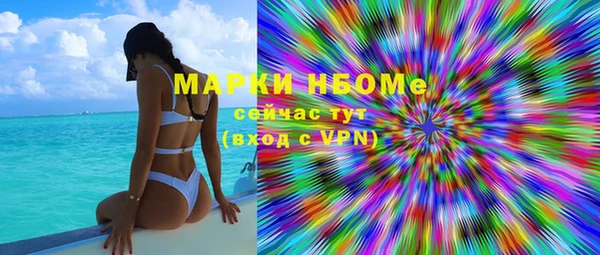 MDMA Premium VHQ Карталы