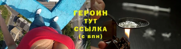 MDMA Premium VHQ Карталы