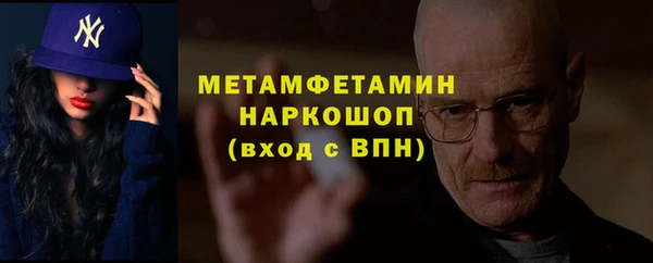 дмт Карпинск
