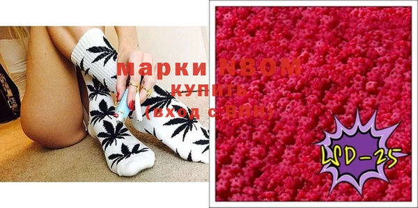 мяу мяу мука Касимов