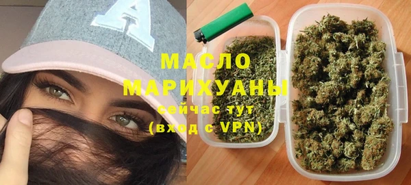 MDMA Premium VHQ Карталы