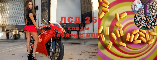 MDMA Premium VHQ Карталы