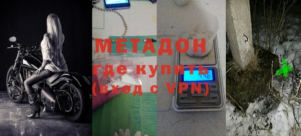 MDMA Premium VHQ Карталы