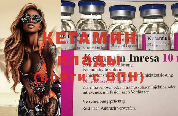MDMA Premium VHQ Карталы