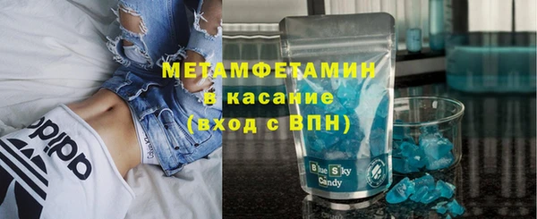 MDMA Premium VHQ Карталы