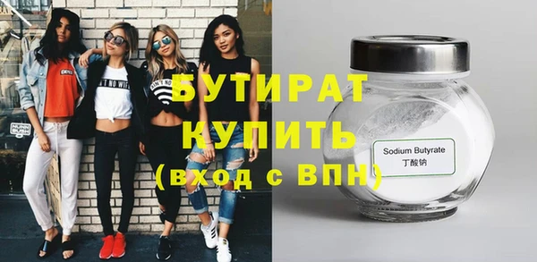 дмт Карпинск