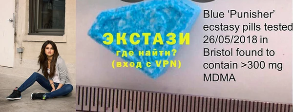 мяу мяу мука Касимов