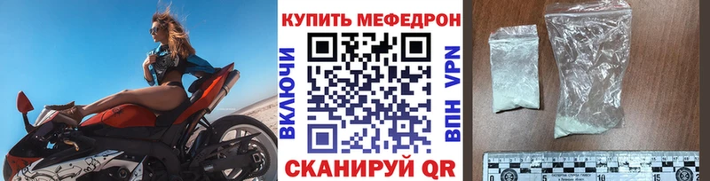 Купить закладки  Циолковский  МЕФ VHQ 