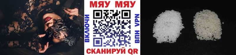 МЕФ  Циолковский
